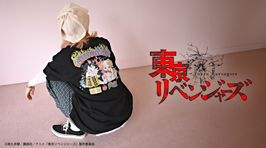 東京リベンジャーズ｜Ms LUTRAコラボ　ビッグTシャツ（乾と九井）｜アニ中ストア