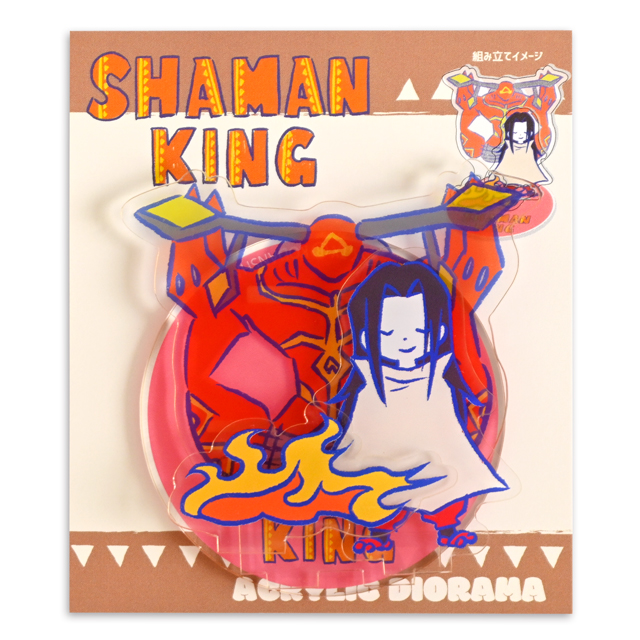 SHAMAN KING｜アクリルジオラマ（ハオ）：パッケージ