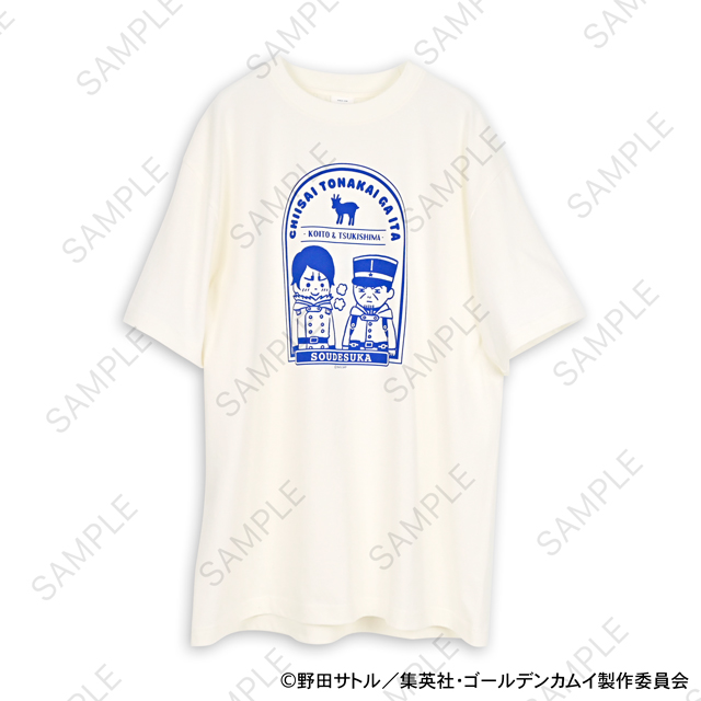 ゴールデンカムイ｜Tシャツ