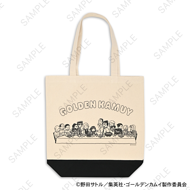 ゴールデンカムイ｜トートバッグ