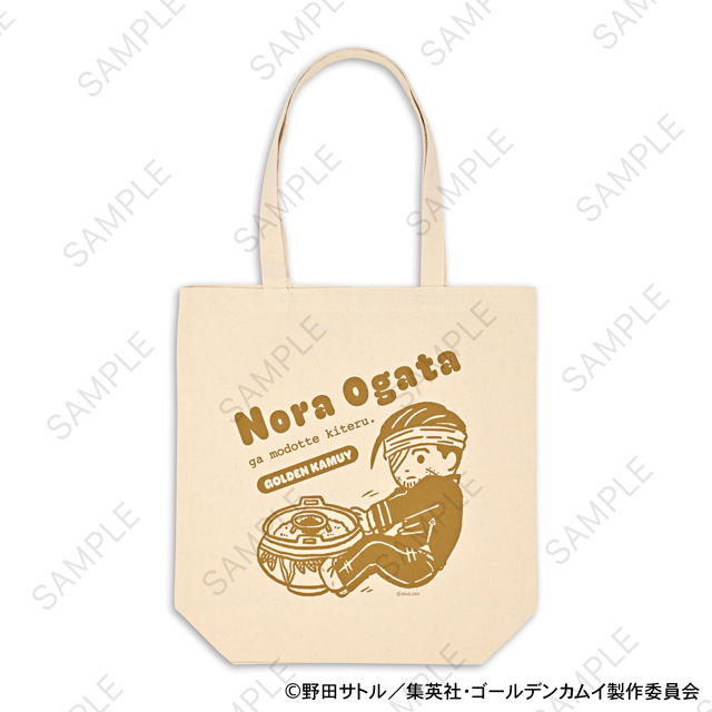 ゴールデンカムイ｜トートバッグ