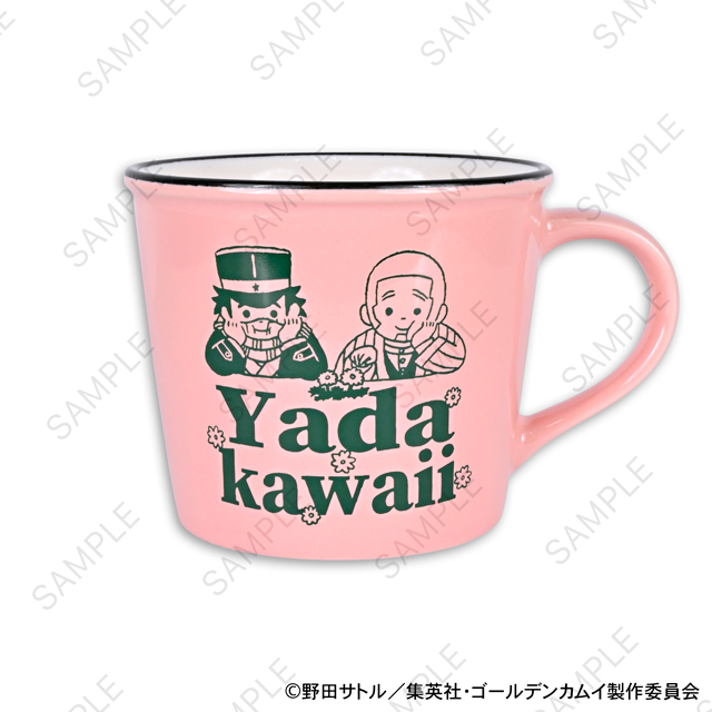 ゴールデンカムイ｜マグカップ