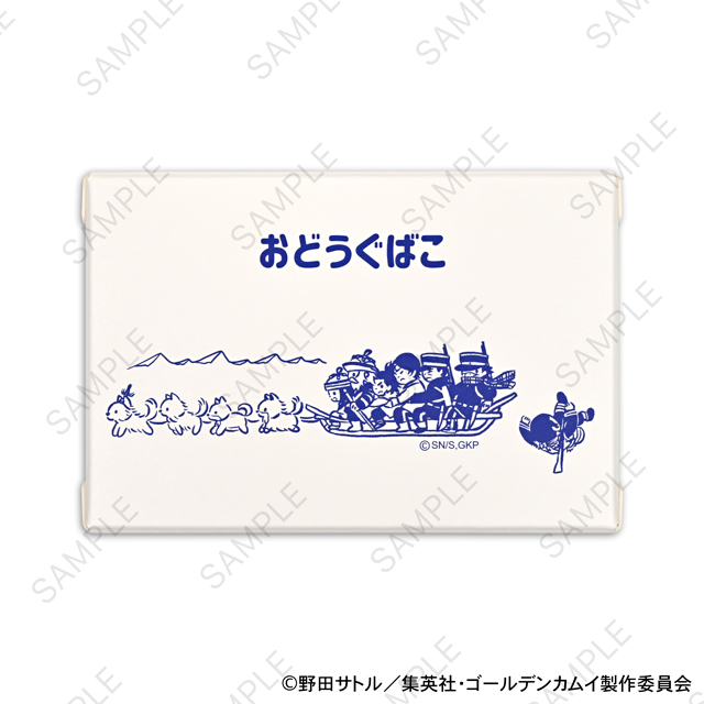 ゴールデンカムイ｜道具箱