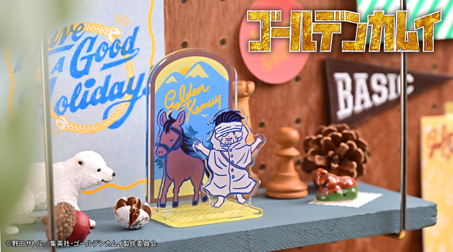 ゴールデンカムイ｜アクリルジオラマ（尾形百之助）｜アニ中ストア