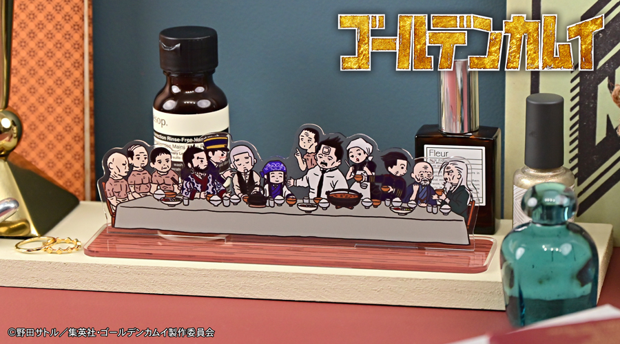 ゴールデンカムイ｜アクリルジオラマB（集合）｜アニ中ストア