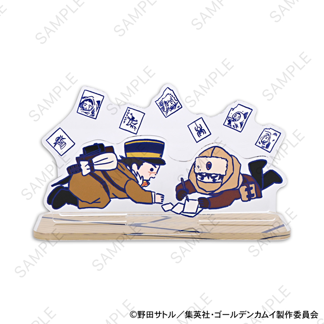 ゴールデンカムイ｜アクリルジオラマ