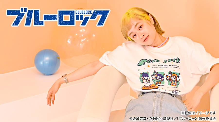 ブルーロック｜ビッグTシャツ（サッカーボール星人を追え！）｜アニ中ストア