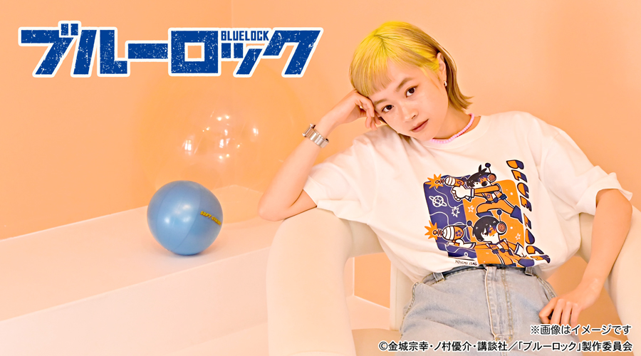 ブルーロック｜ビッグTシャツ（ビビビビッ！！）｜アニ中ストア