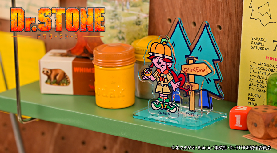 Dr.STONE｜アクリルスタンド(チェルシー)｜アニ中ストア