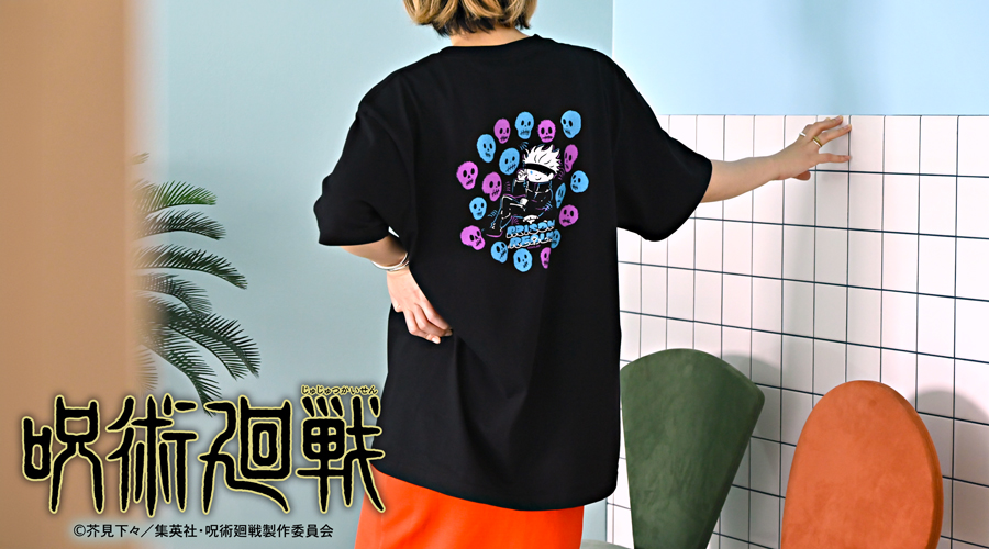 呪術廻戦｜ビッグTシャツ（獄門疆）｜アニ中ストア