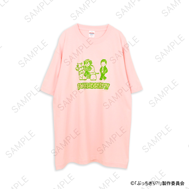 ぶっちぎり?!｜Tシャツ