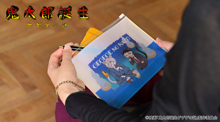 映画『鬼太郎誕生 ゲゲゲの謎』｜ガゼットスライダーポーチ（鬼太郎の父と水木）｜アニ中ストア