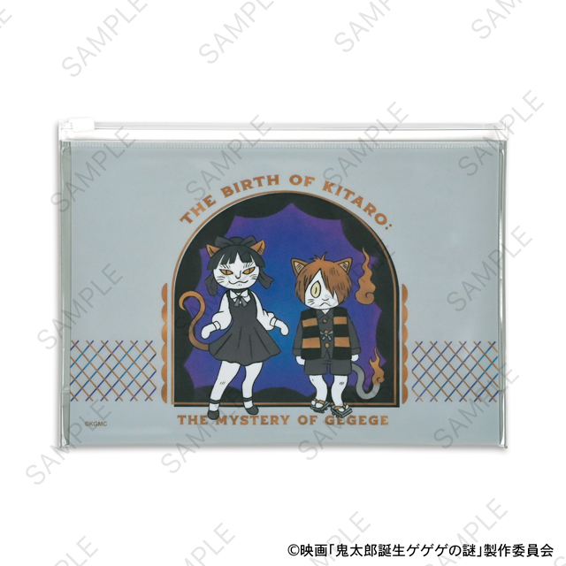 映画『鬼太郎誕生 ゲゲゲの謎』｜ガゼットスライダーポーチ（鬼太郎とねこ娘）｜アニ中ストア