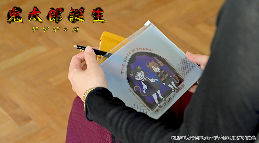 映画『鬼太郎誕生 ゲゲゲの謎』｜ガゼットスライダーポーチ（鬼太郎とねこ娘）｜アニ中ストア