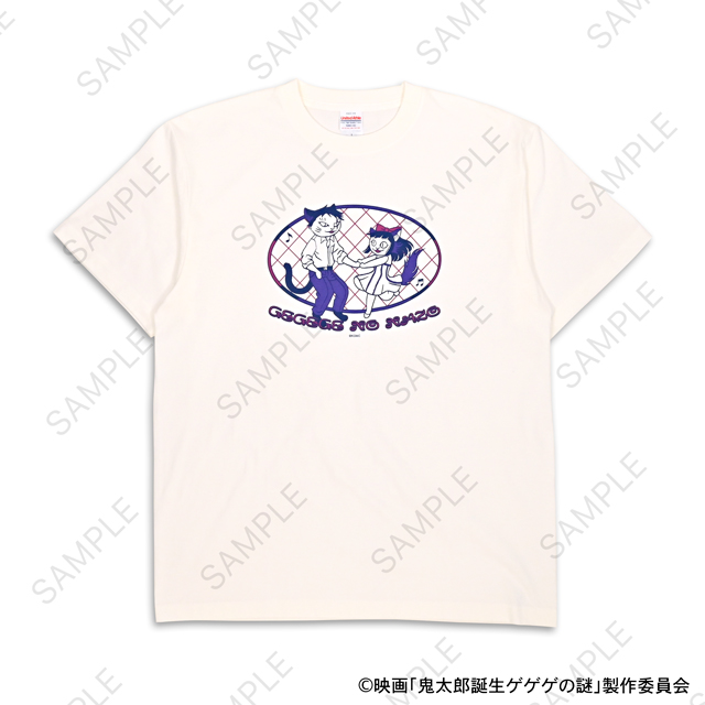 映画『鬼太郎誕生 ゲゲゲの謎』｜クルーネックTシャツ（水木と沙代）｜アニ中ストア
