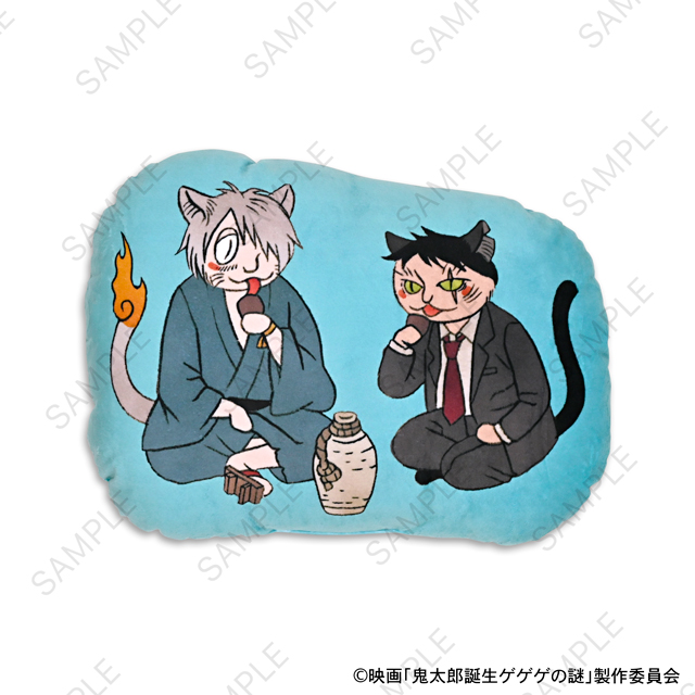 映画『鬼太郎誕生 ゲゲゲの謎』｜ダイカットクッション（鬼太郎の父と水木）｜アニ中ストア