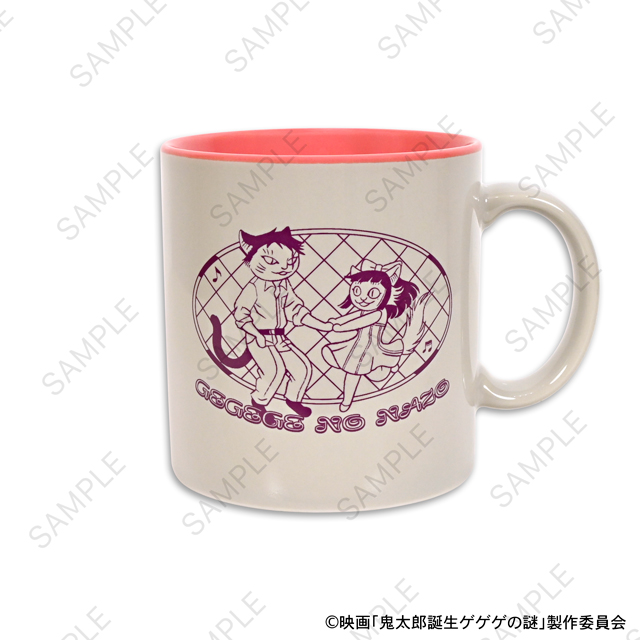 映画『鬼太郎誕生 ゲゲゲの謎』｜たっぷりマグカップ（水木と沙代）｜アニ中ストア