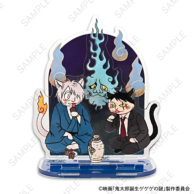映画『鬼太郎誕生 ゲゲゲの謎』｜アクリルスタンド（鬼太郎の父と水木）｜アニ中ストア
