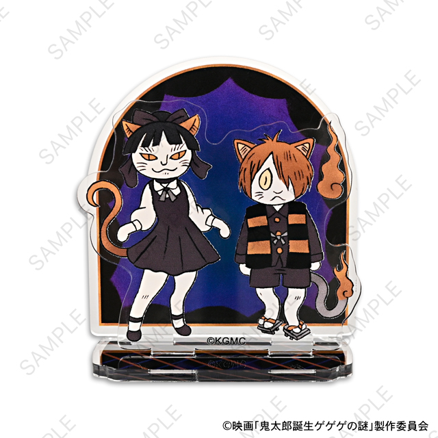 映画『鬼太郎誕生 ゲゲゲの謎』｜アクリルスタンド（鬼太郎とねこ娘）｜アニ中ストア