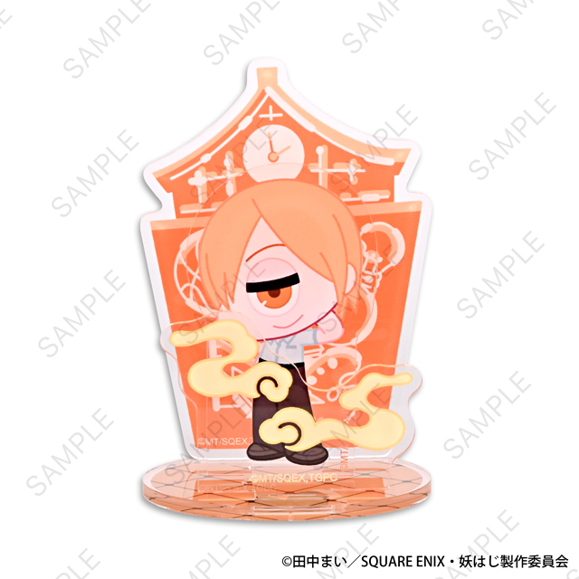 妖怪学校の先生はじめました！｜アクリルスタンド（入道連助）｜アニ中ストア